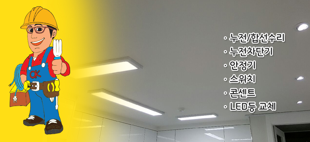 슬라이드 이미지