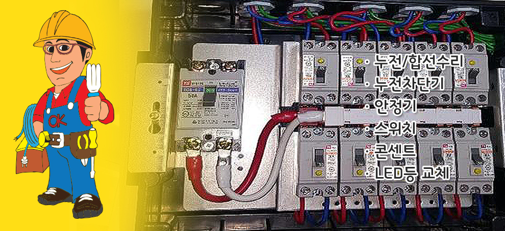 슬라이드 이미지