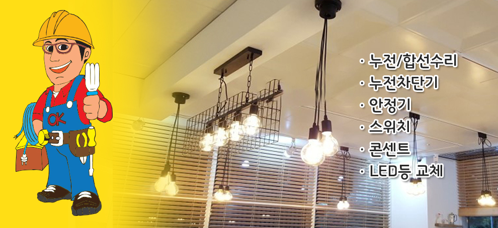 슬라이드 이미지