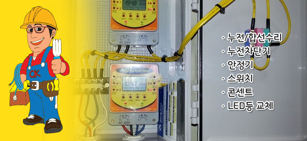 슬라이드 이미지